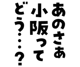 603506724