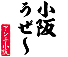603506725