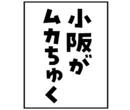 603506730