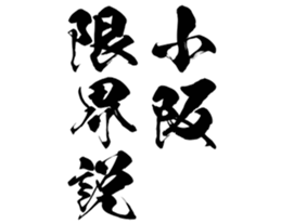 603506735