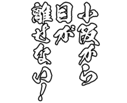 603506739