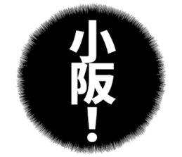 603506740