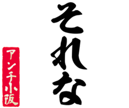 603506744