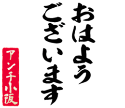 603506750