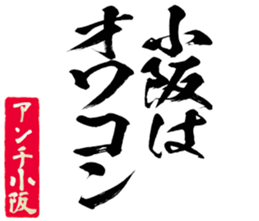 603506755