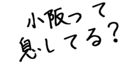 603506756