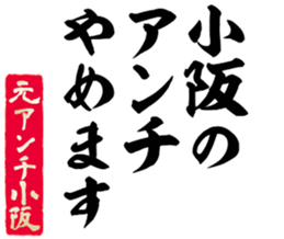 603506757