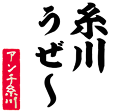 603506765