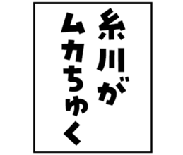 603506770
