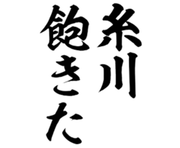 603506777