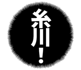 603506780