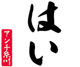 603506782