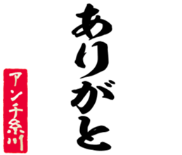 603506783