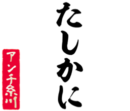 603506785