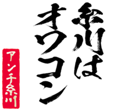 603506795