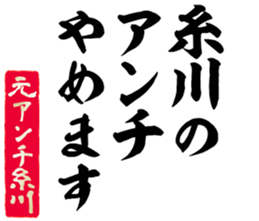 603506797