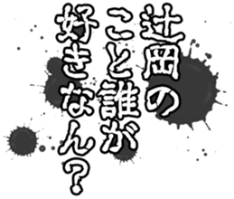 603506802