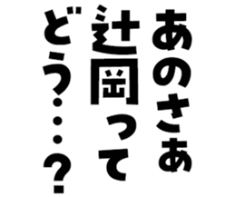 603506804