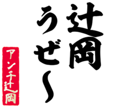 603506805