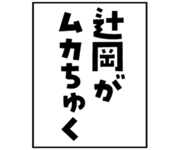 603506810