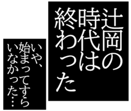 603506812