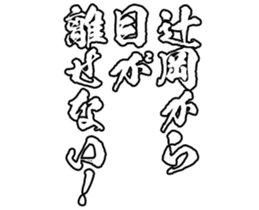 603506819