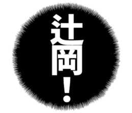 603506820