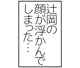 603506821