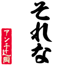 603506824