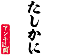 603506825