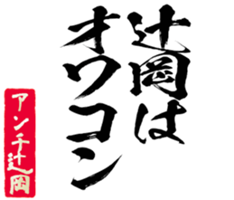 603506835