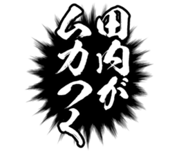 603506839
