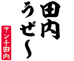 603506845