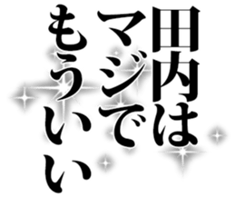 603506851