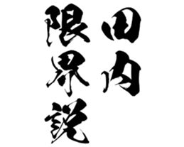 603506855