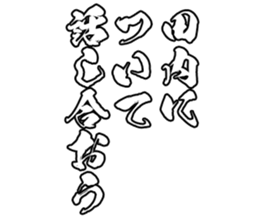 603506856