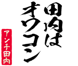 603506875