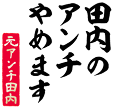 603506877