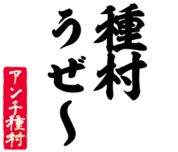 603507165