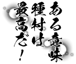 603507173
