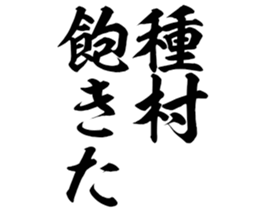 603507177