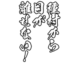 603507179