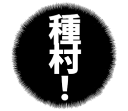 603507180