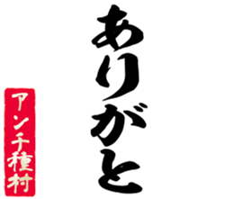 603507183