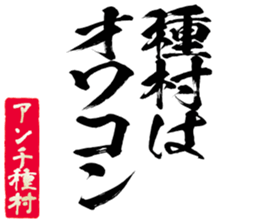 603507195