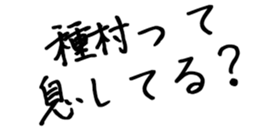 603507196