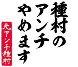 603507197