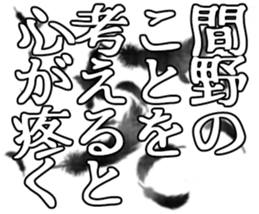 603507203