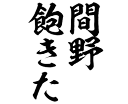 603507217