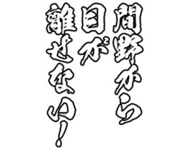 603507219